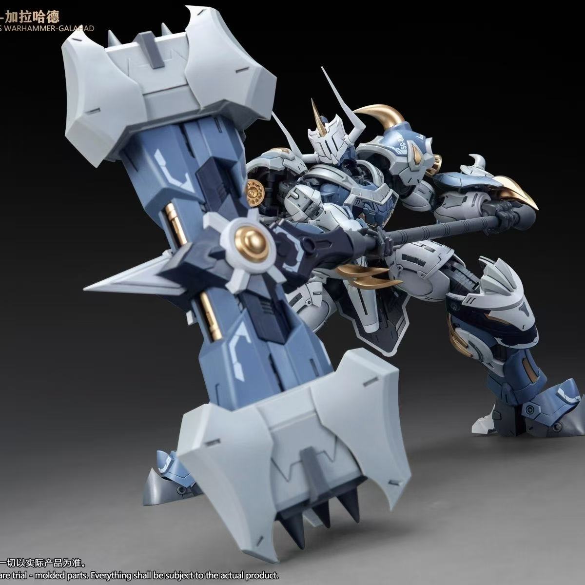 SNAA Round Table Knights 1/144 Galahad