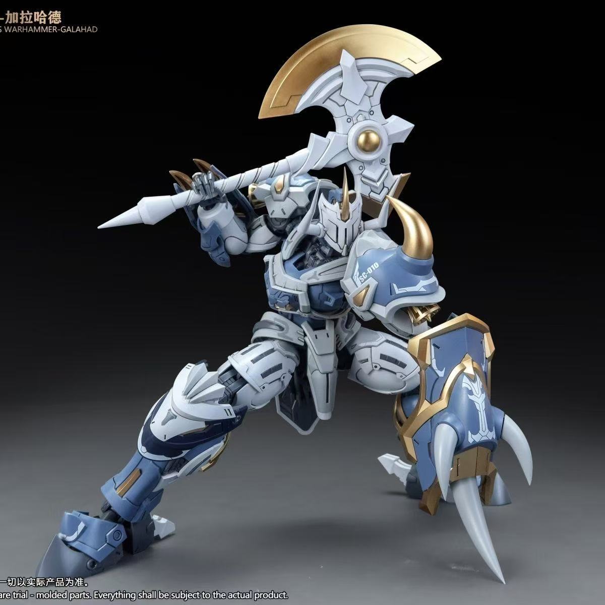 SNAA Round Table Knights 1/144 Galahad