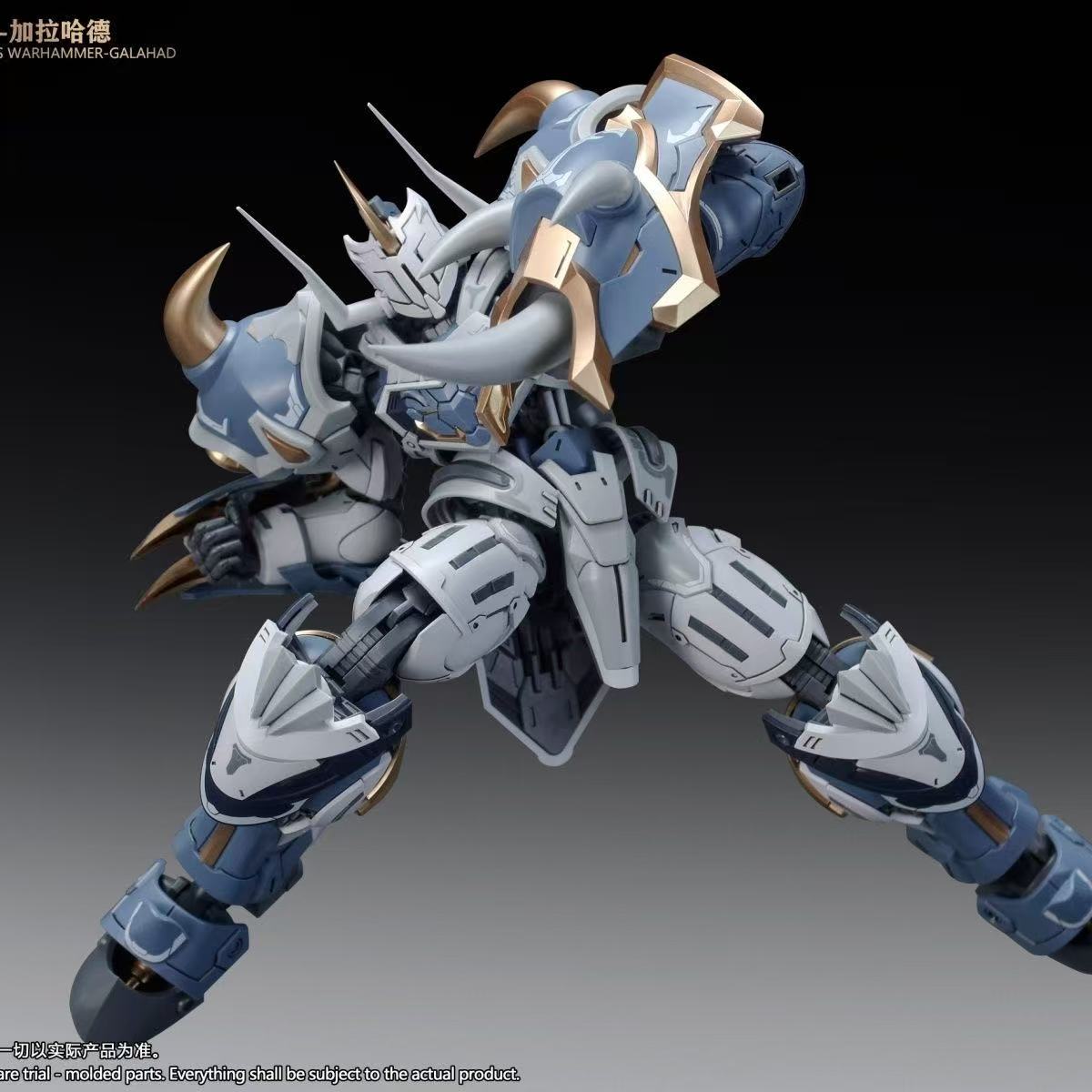 SNAA Round Table Knights 1/144 Galahad
