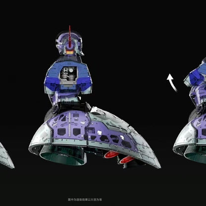 (Pre-Order) A Baoa Qu Model 1/100 Scale Zeong Zhanshenhao Model Kit Clear Armor Version (ETA: 2026 September)