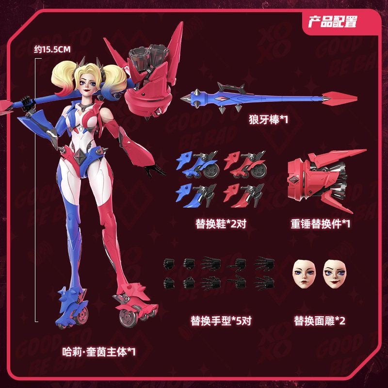 Blokees Champion Class Harley Quinn model kit
