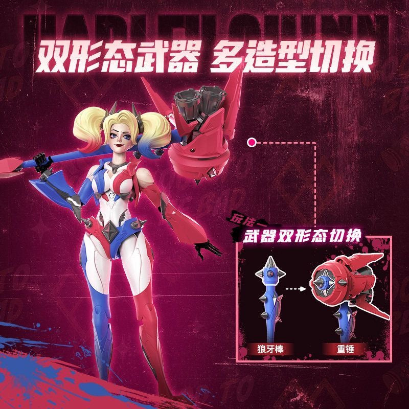 Blokees Champion Class Harley Quinn model kit