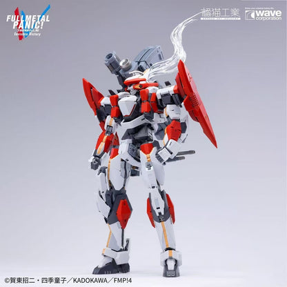 (Pre-Order) Wave x Orange Cat Industries 1/35 ARX-8 Laevatein (ETA: August - September 2026)