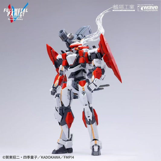 (Pre-Order) Wave x Orange Cat Industries 1/35 ARX-8 Laevatein (ETA: August - September 2026)