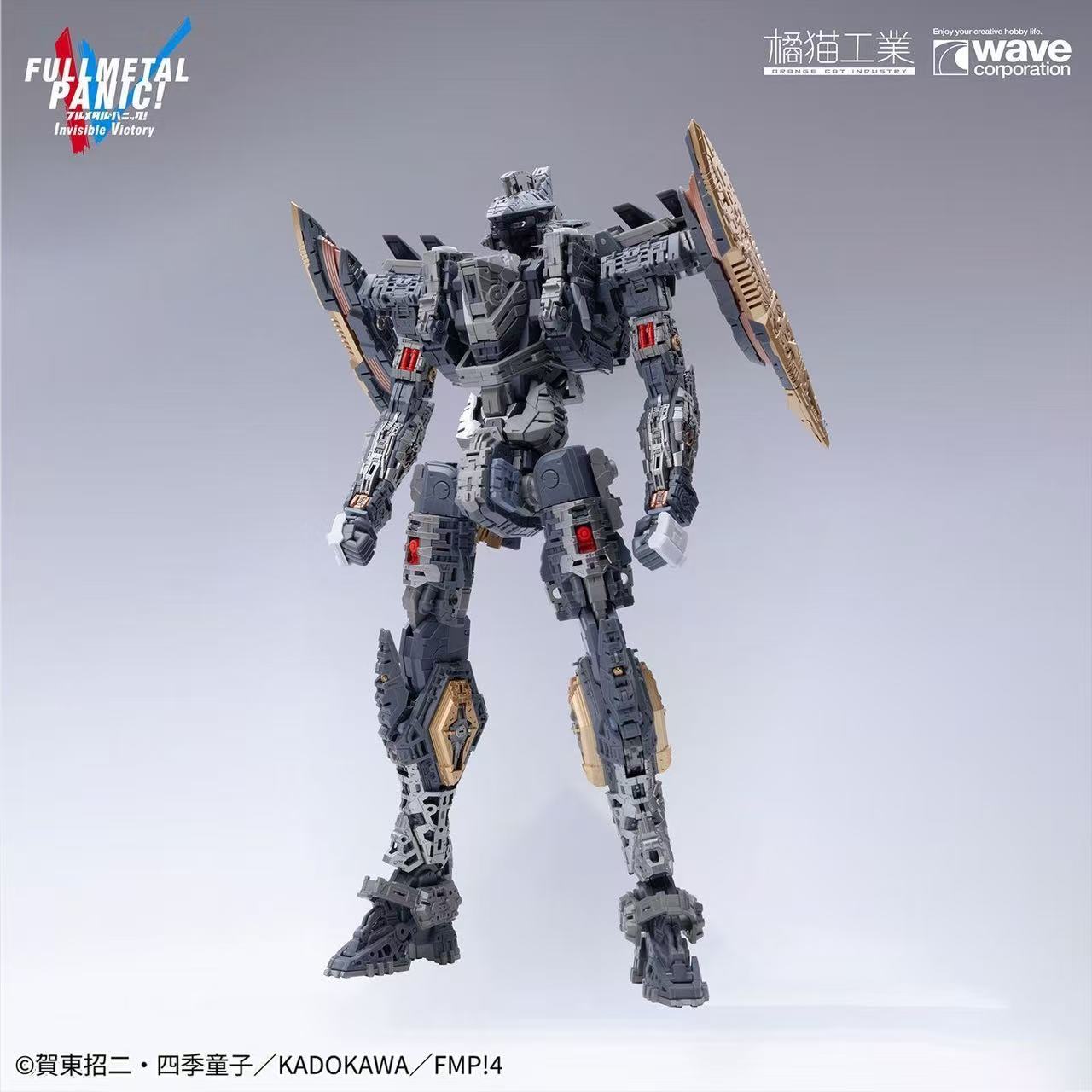 (Pre-Order) Wave x Orange Cat Industries 1/35 ARX-8 Laevatein (ETA: August - September 2026)