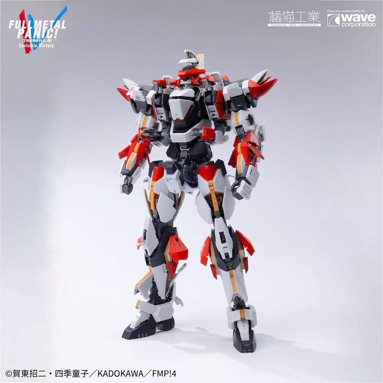(Pre-Order) Wave x Orange Cat Industries 1/35 ARX-8 Laevatein (ETA: August - September 2026)
