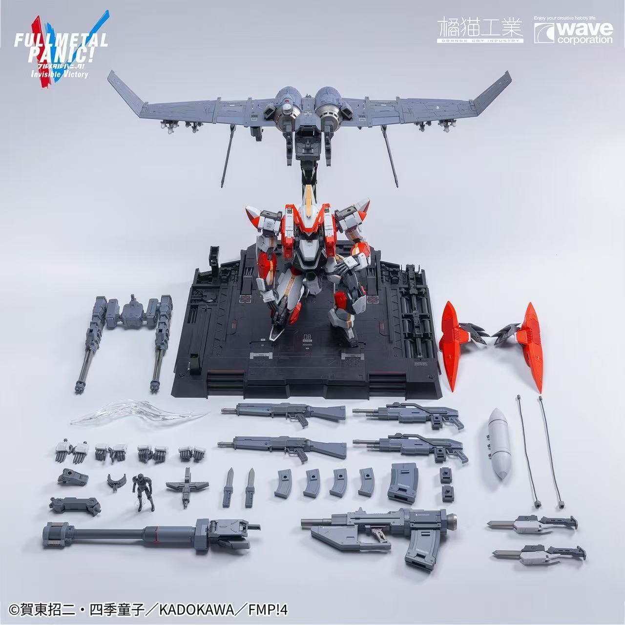 BANDAI MGEX Strike Freedom 1/100 Cool Dragon Hobby