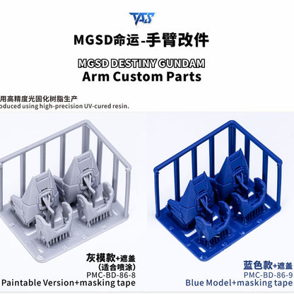 (TAS Studio) Arm Custom GK Parts for MGSD Destiny Gundam [Blue]
