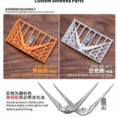 (TAS Studio) Antenna GK Parts for MGSD Destiny Gundam [Orange]