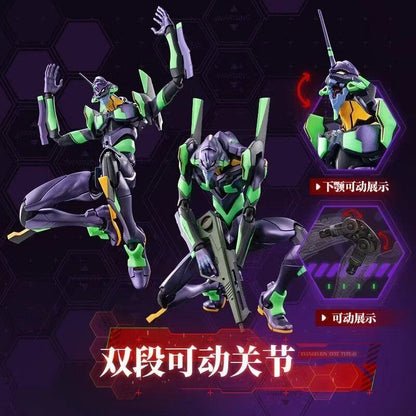 Blokees Neon Genesis Evangelion Action Edition EVA Unit-01 Model Kit