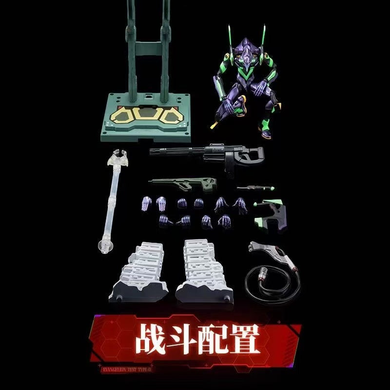 Blokees Neon Genesis Evangelion Action Edition EVA Unit-01 Model Kit