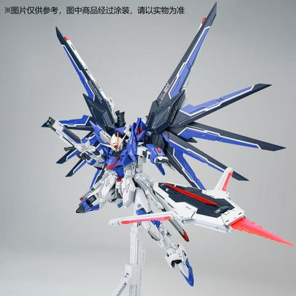 (Pre-Order) Shenma Model 1/100 Blue Knight GK Style Rising Freedom Gundam Model Kit (ETA: October - November 2026)