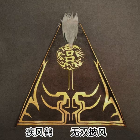 JFH Lu bu Cape (Capes only, does not contain model kit)
