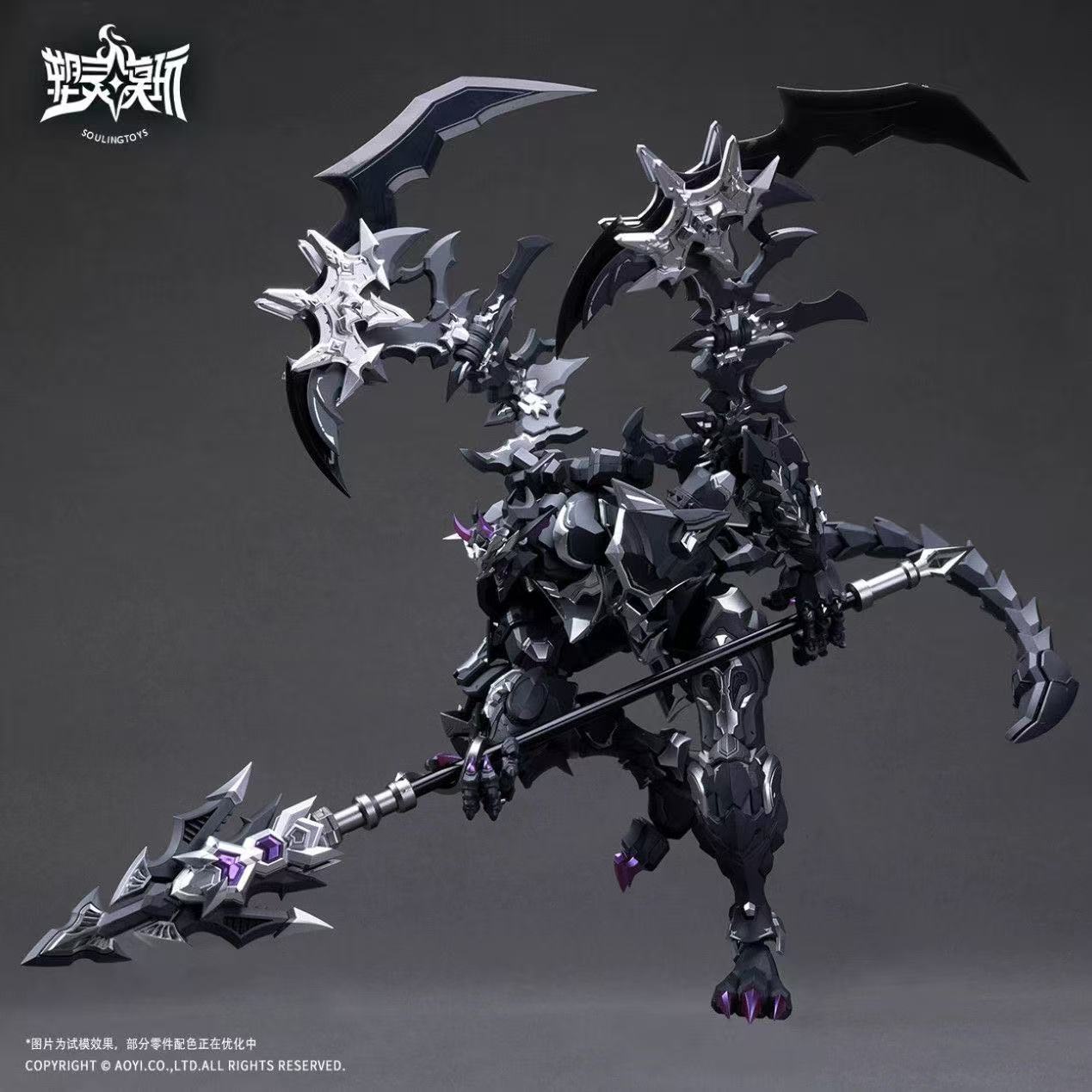 (Pre-Order) The Sin of Dark Moon Black Moon Lilithia & Sin Statue Gord 1/12 Scale Model Kit (ETA: September 2026)
