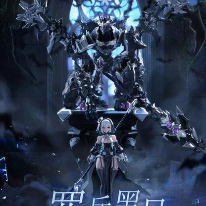 (Pre-Order) The Sin of Dark Moon Black Moon Lilithia & Sin Statue Gord 1/12 Scale Model Kit (ETA: September 2026)
