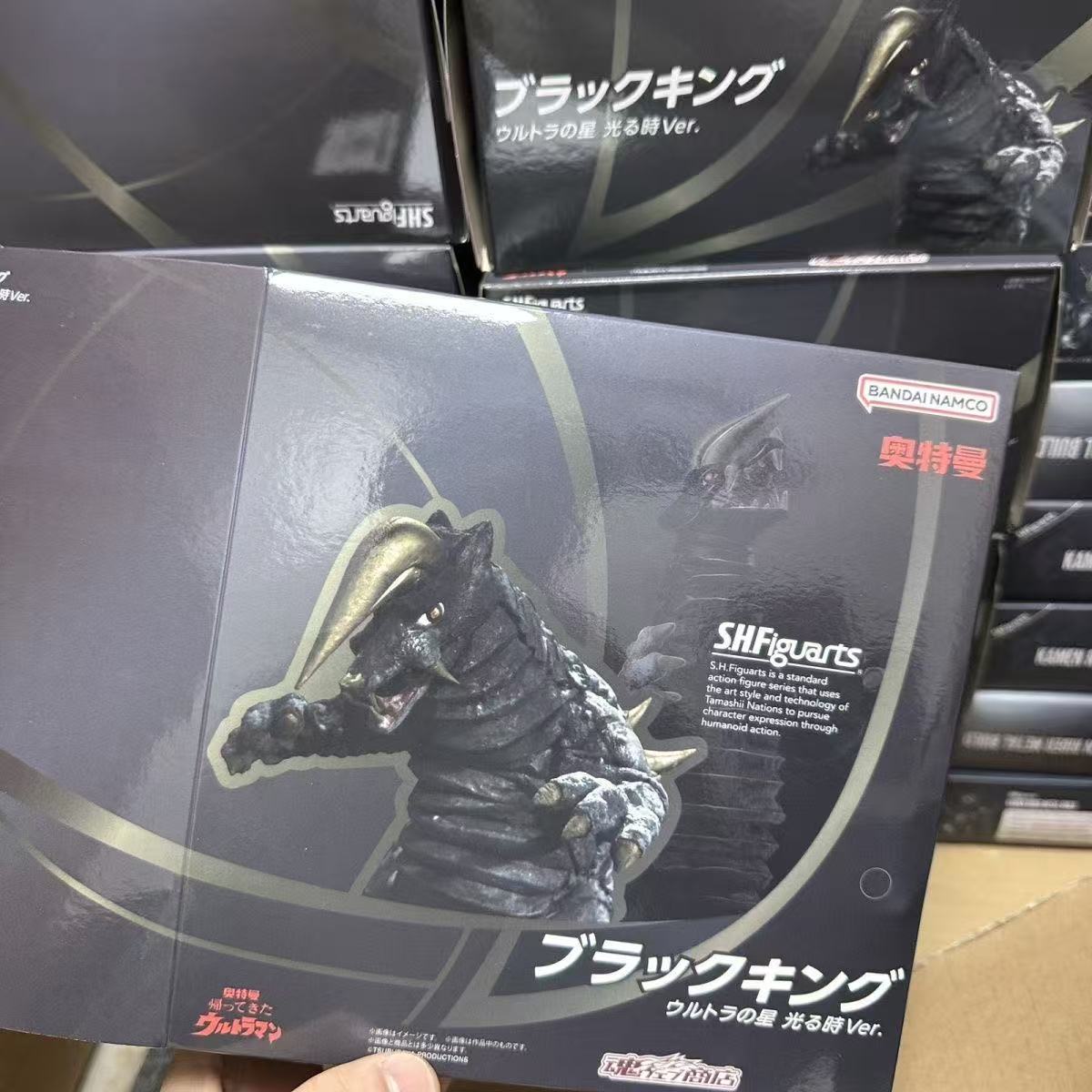 KO Bootleg (Third Party, Not Original Bandai) Ultraman S.H.Figuarts Monster Black King