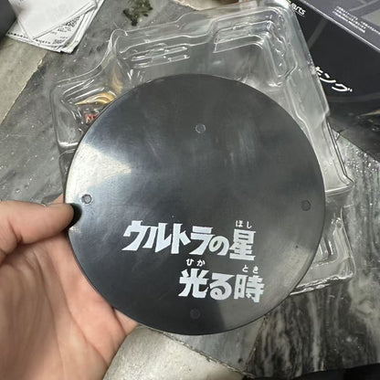 KO Bootleg (Third Party, Not Original Bandai) Ultraman S.H.Figuarts Monster Black King