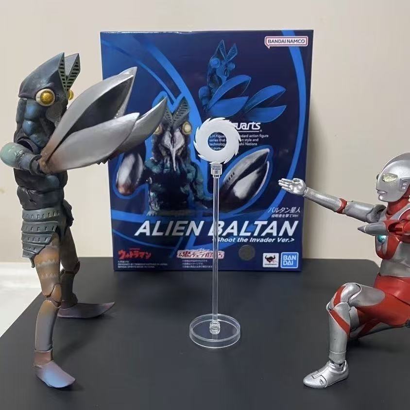 KO Bootleg (Third Party, Not Original Bandai) Ultraman S.H.Figuarts Monster Baltan