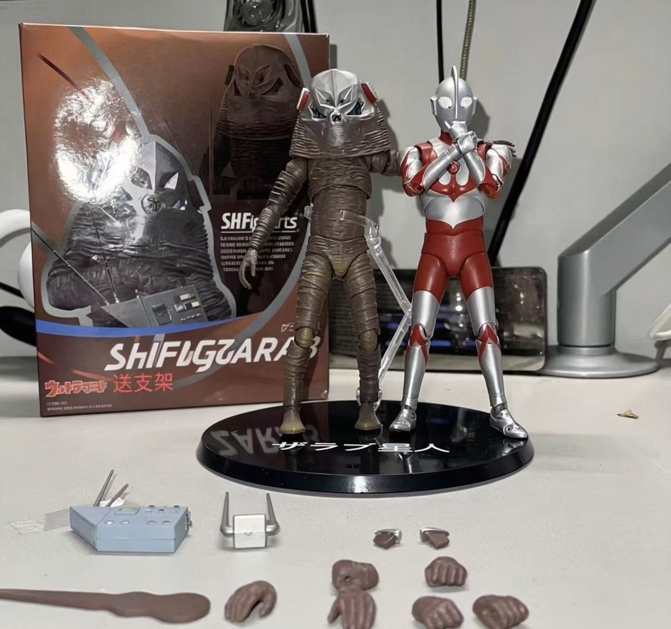 KO Bootleg (Third Party, Not Original Bandai) Ultraman S.H.Figuarts Monster Zarab