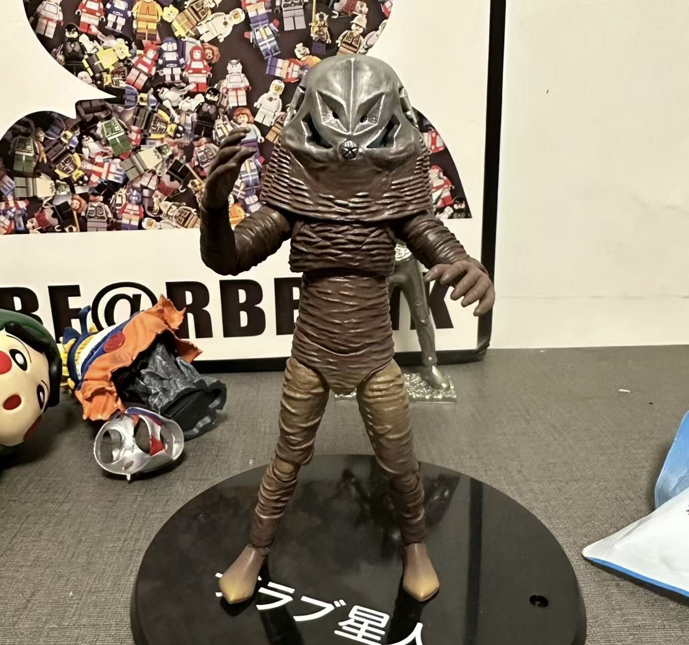 KO Bootleg (Third Party, Not Original Bandai) Ultraman S.H.Figuarts Monster Zarab