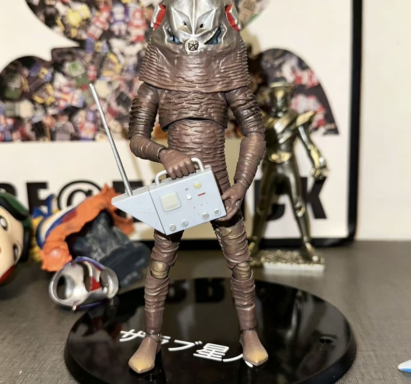 KO Bootleg (Third Party, Not Original Bandai) Ultraman S.H.Figuarts Monster Zarab