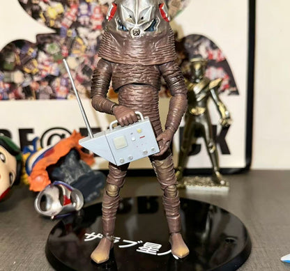 KO Bootleg (Third Party, Not Original Bandai) Ultraman S.H.Figuarts Monster Zarab