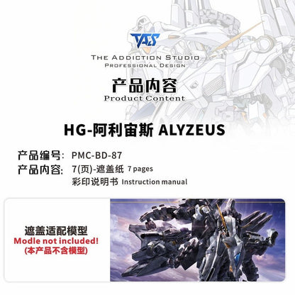 (TAS Studio) Pre-cut Masking Tape for HG 1/144 Alyzeus