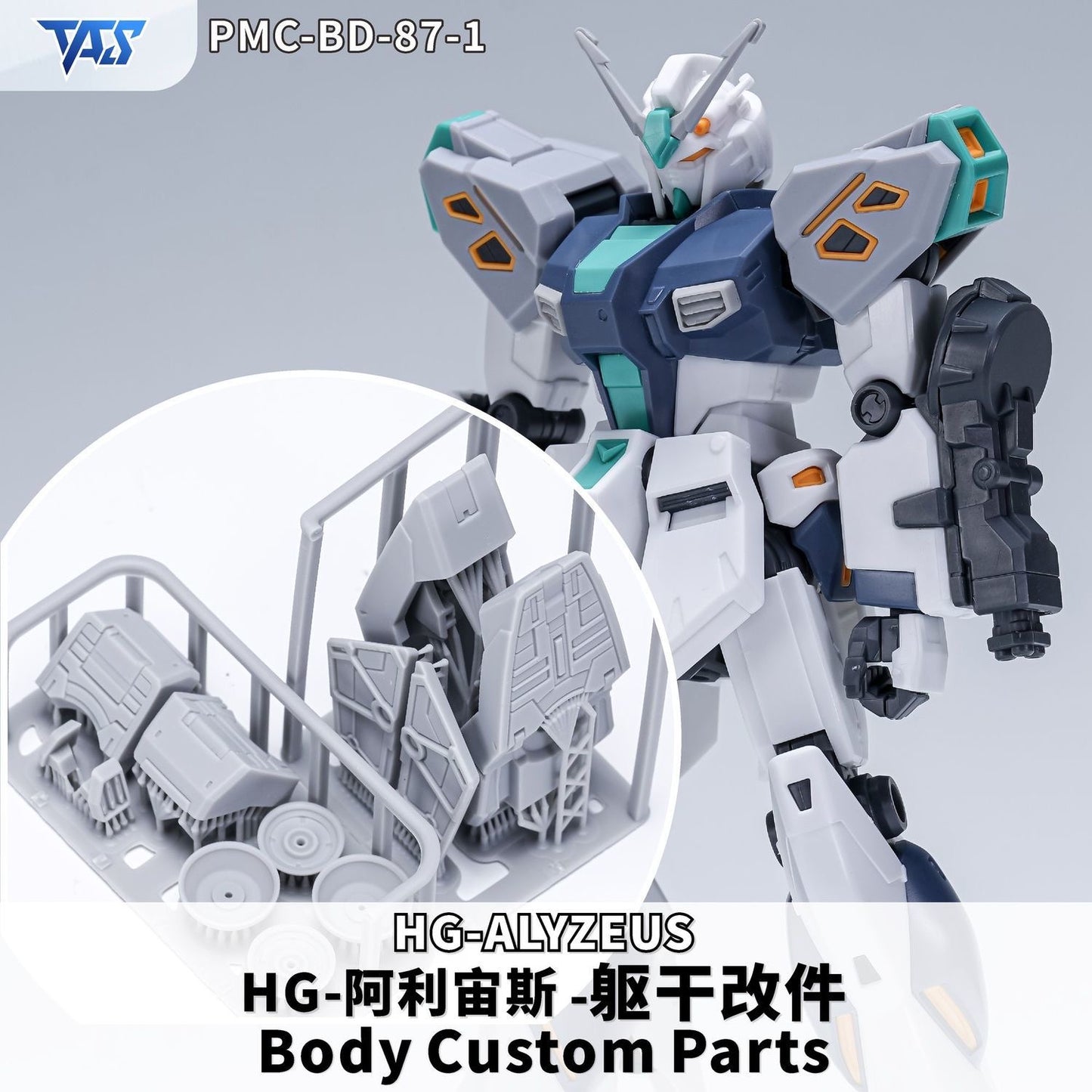 (TAS Studio) Body Custom GK Conversion Parts for HG 1/144 Alyzeus