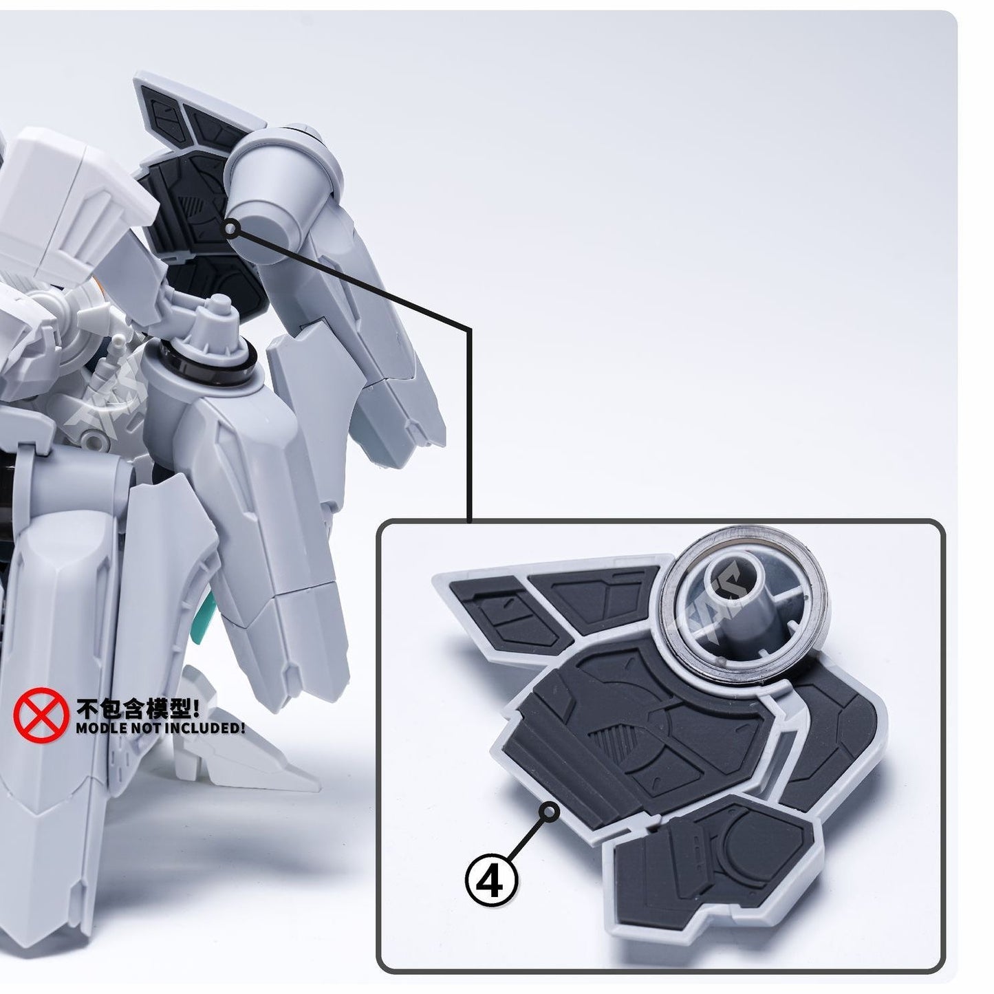 (TAS Studio) Armor Upgrade GK Conversion Parts for HG 1/144 Alyzeus