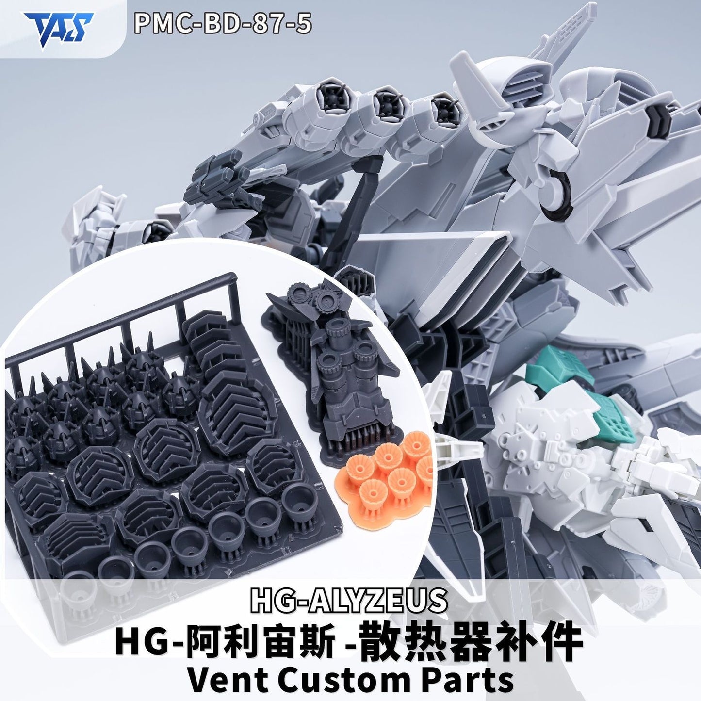 (TAS Studio) Vent Custom GK Conversion Parts for HG 1/144 Alyzeus