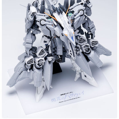 (TAS Studio) Acrylic Action Base for HG 1/144 Alyzeus
