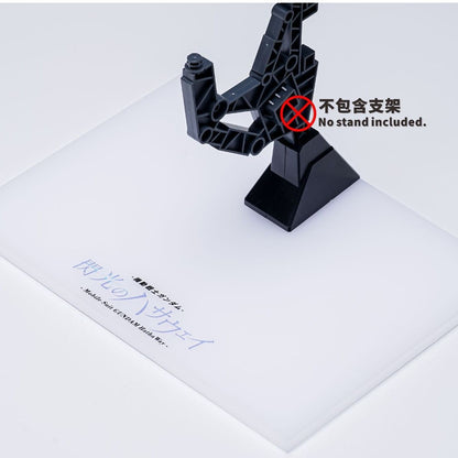 (TAS Studio) Acrylic Action Base for HG 1/144 Alyzeus