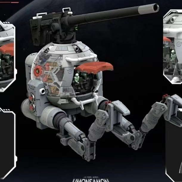 (Pre-Order) MODEL WORKS 01 1/60 PG UMONSAMON BALL Model kit (Third Party, Not Original Bandai) (ETA: September 2026)