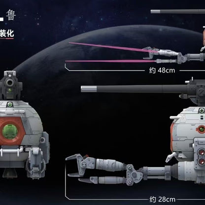 (Pre-Order) MODEL WORKS 01 1/60 PG UMONSAMON BALL Model kit (Third Party, Not Original Bandai) (ETA: September 2026)