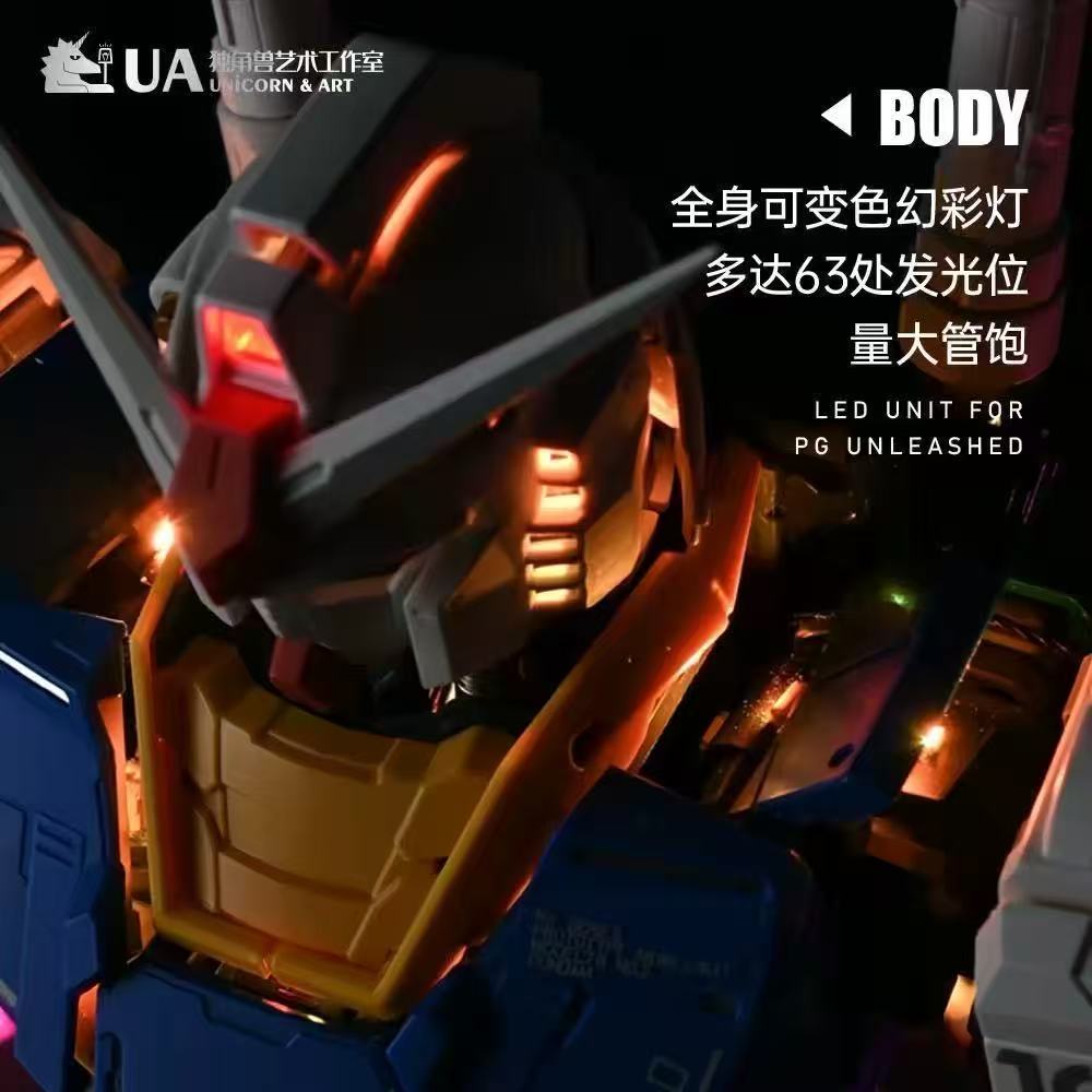 UA LED Deluxe SET FOR PG 1/60 RX-78-2 Gundam Unleashed