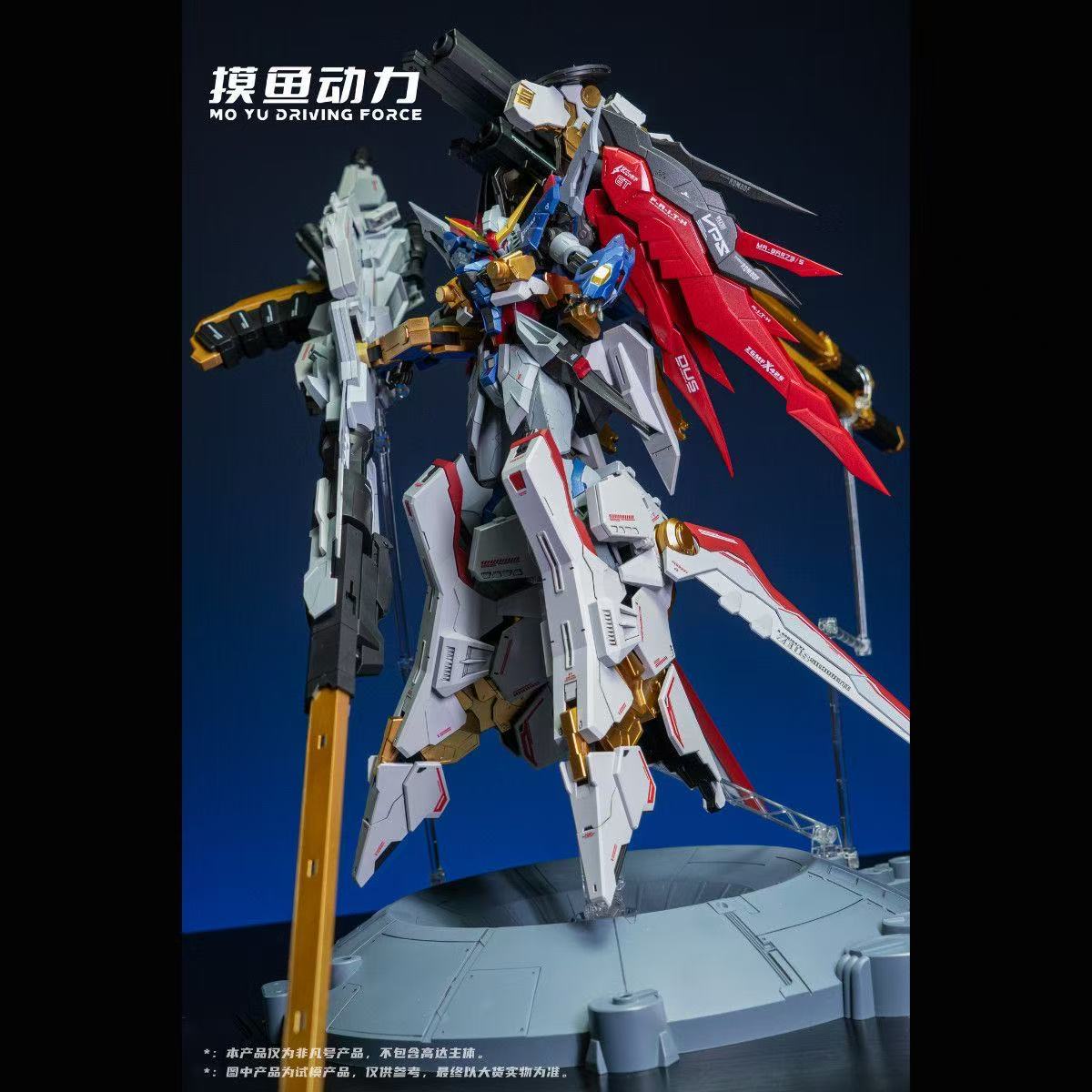 (Pre-Order) Mo Yu Driving Force - Zeus Silhouette Scale 1/100 Model Kit with LED Unit (ETA: October 2026)