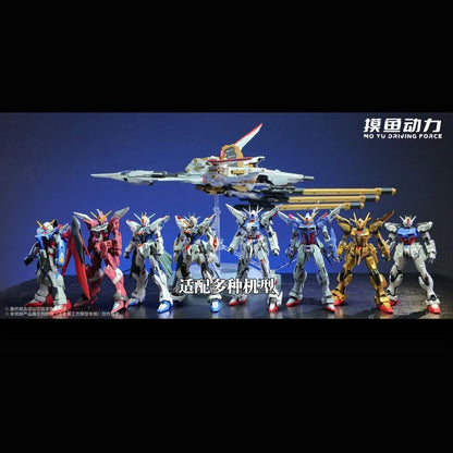(Pre-Order) Mo Yu Driving Force - Zeus Silhouette Scale 1/100 Model Kit with LED Unit (ETA: October 2026)