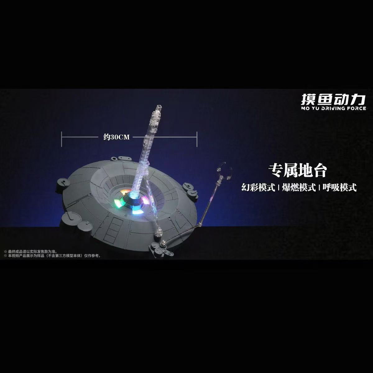 (Pre-Order) Mo Yu Driving Force - Zeus Silhouette Scale 1/100 Model Kit with LED Unit (ETA: October 2026)