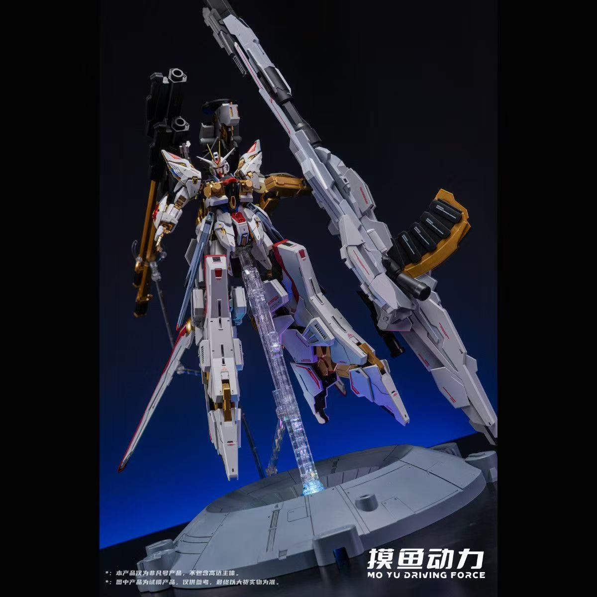 (Pre-Order) Mo Yu Driving Force - Zeus Silhouette Scale 1/100 Model Kit with LED Unit (ETA: October 2026)