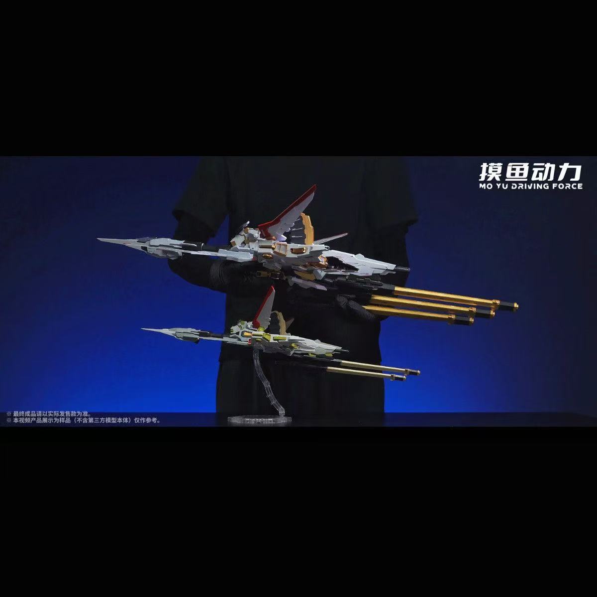 (Pre-Order) Mo Yu Driving Force - Zeus Silhouette Scale 1/100 Model Kit with LED Unit (ETA: October 2026)