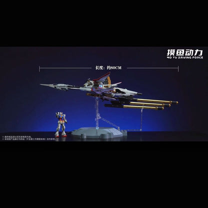 (Pre-Order) Mo Yu Driving Force - Zeus Silhouette Scale 1/100 Model Kit with LED Unit (ETA: October 2026)