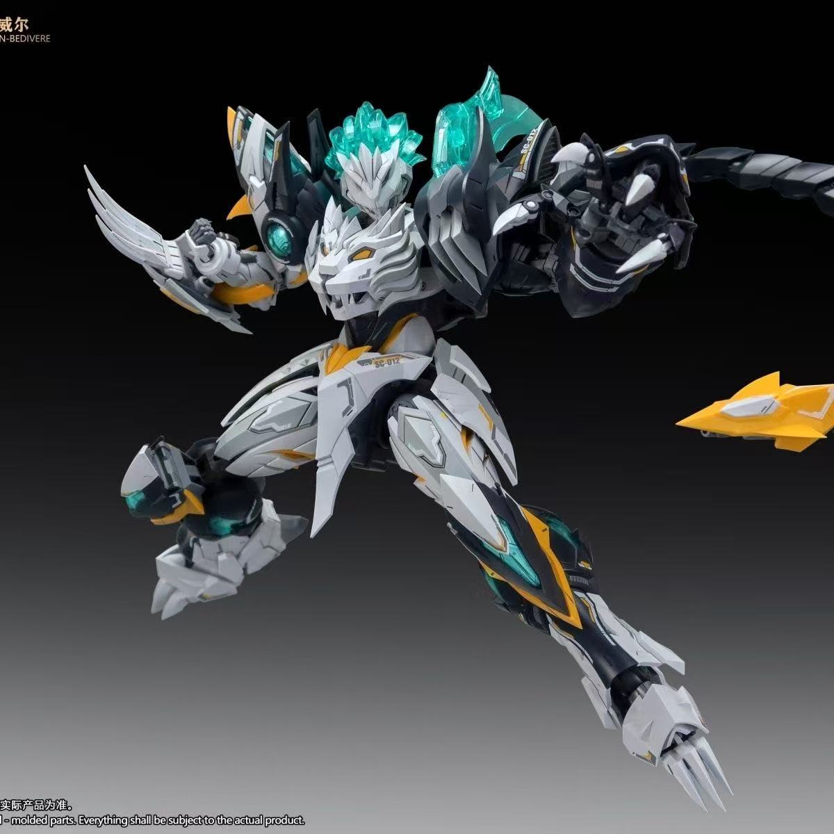 (Pre-Order) SNAA Model 1/144 SC-012 Round Table Knights Rampage Lion Bedivere Model Kit (ETA: October 2026)