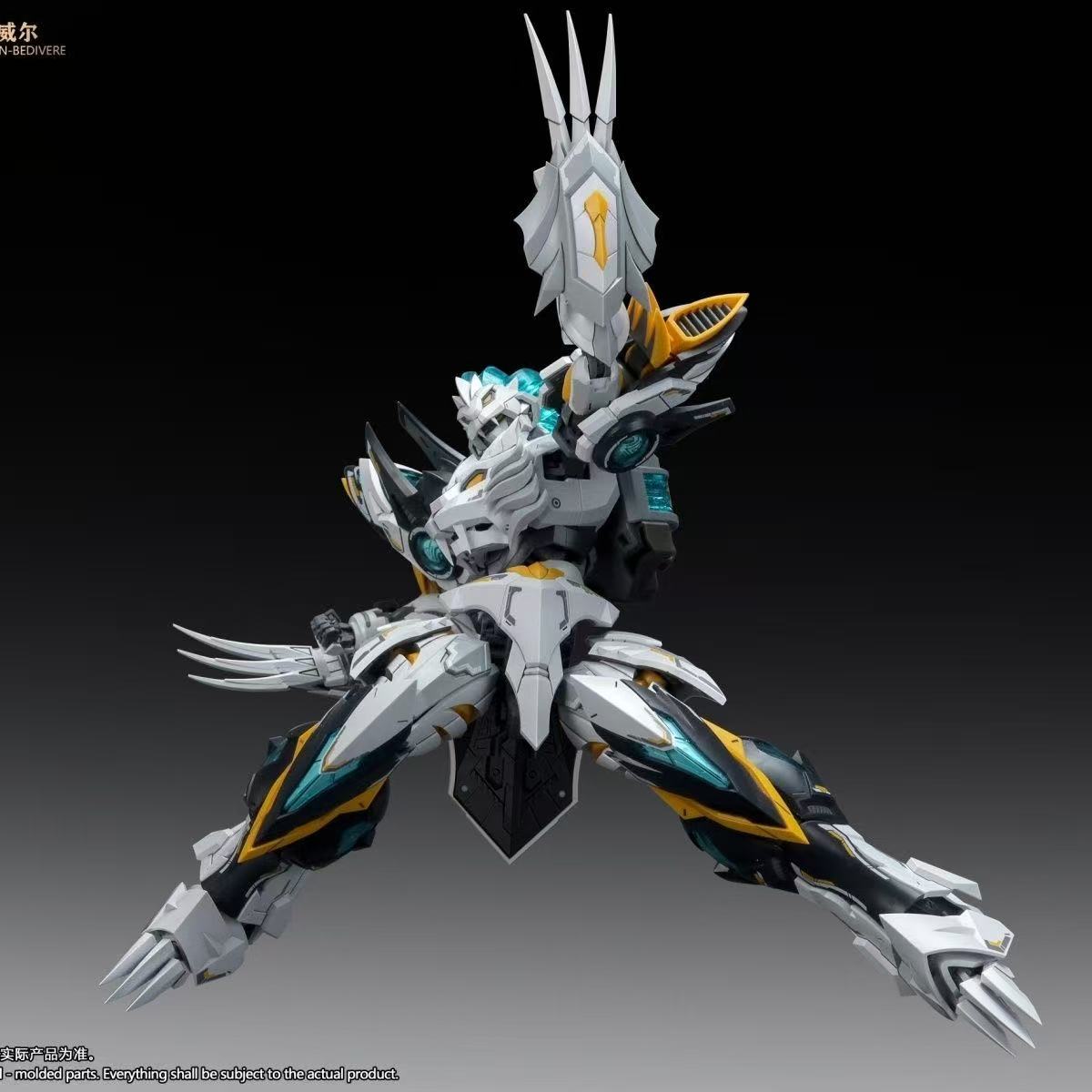(Pre-Order) SNAA Model 1/144 SC-012 Round Table Knights Rampage Lion Bedivere Model Kit (ETA: October 2026)