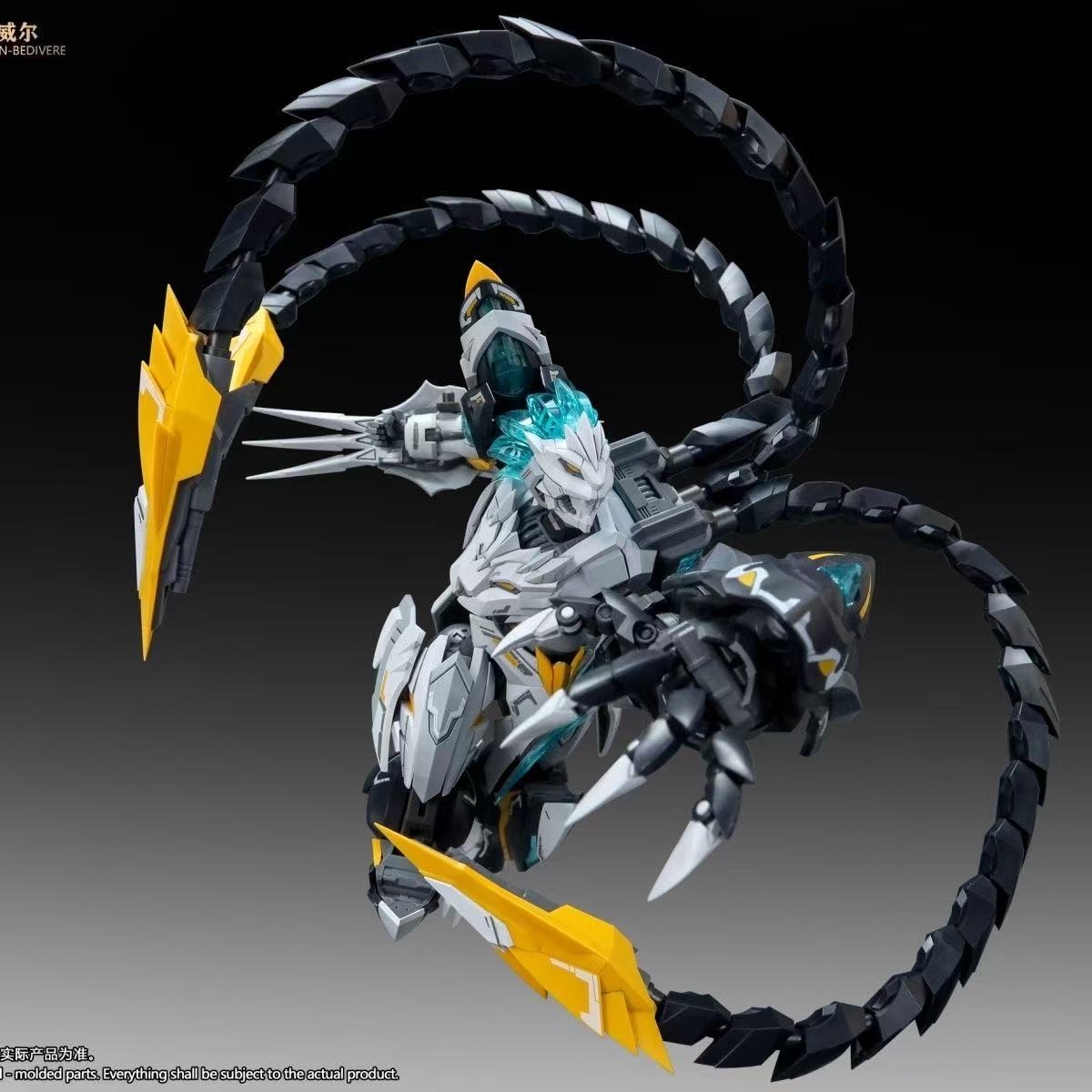 (Pre-Order) SNAA Model 1/144 SC-012 Round Table Knights Rampage Lion Bedivere Model Kit (ETA: October 2026)