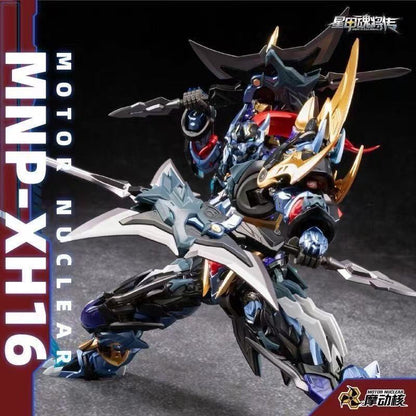 (Pre-Order) Motor Nuclear MNP-XH16 Dian Wei Model Kit (ETA: October 2026)