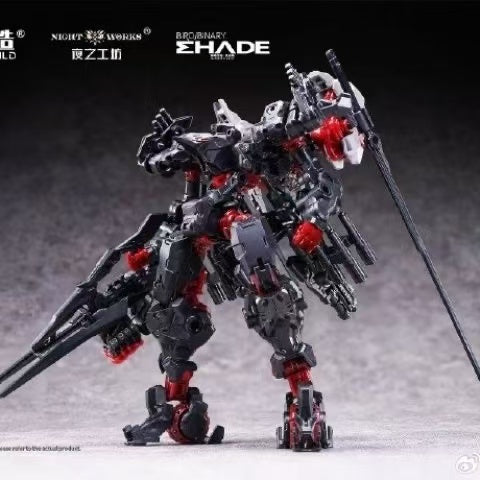 (Pre-Order) Big Firebird Build 1/60 ND-01C Black Crown Baza Limited Edition Model Kit (ETA: October 2026)