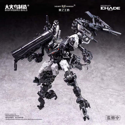 (Pre-Order) Big Firebird Build 1/60 ND-01B Skullbird & Baza Model Kit (ETA: October 2026)