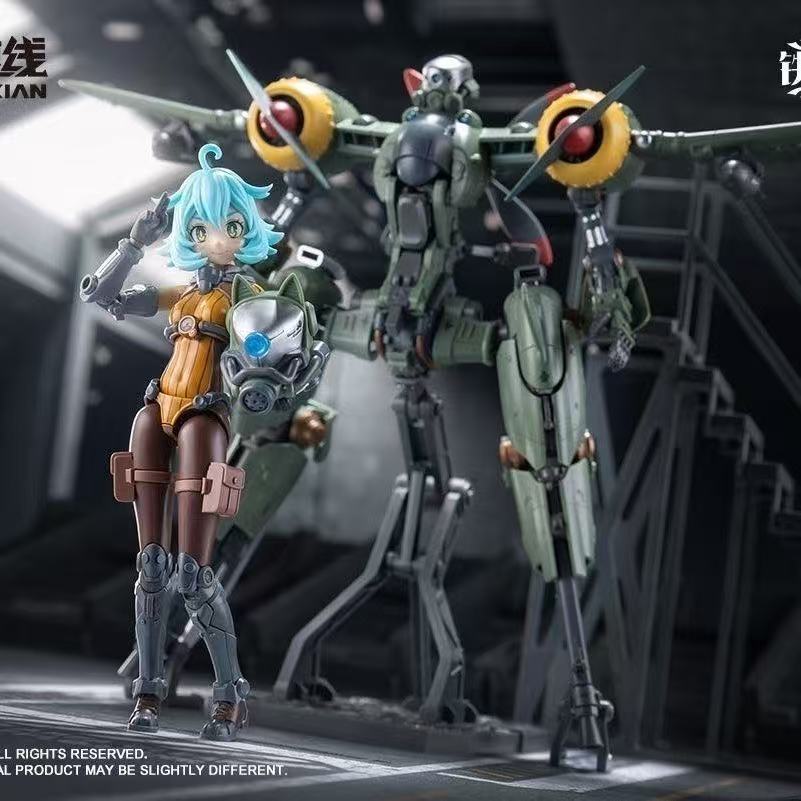 (Pre-Order) Hemoxian Rhande Koskinen＆RTP-10A V-HS Tactical Fighter (ETA: December 2026)