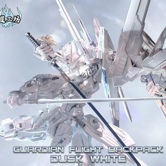 (Pre-Order) Red Lotus Workshop 1/100 Guardian Flight Backpack Dusk White Twilight Edition (ETA: December 2026)