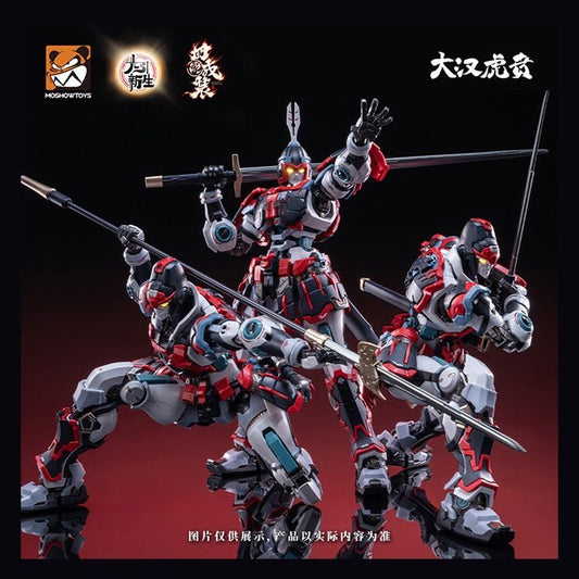 (Pre-Order) Moshow MSY0001 Elite Class Dahan Huben Kui Su Han Dynasty Tiger Vanguard LED Metal Frame Model Kit [one main body](ETA: December 2026)